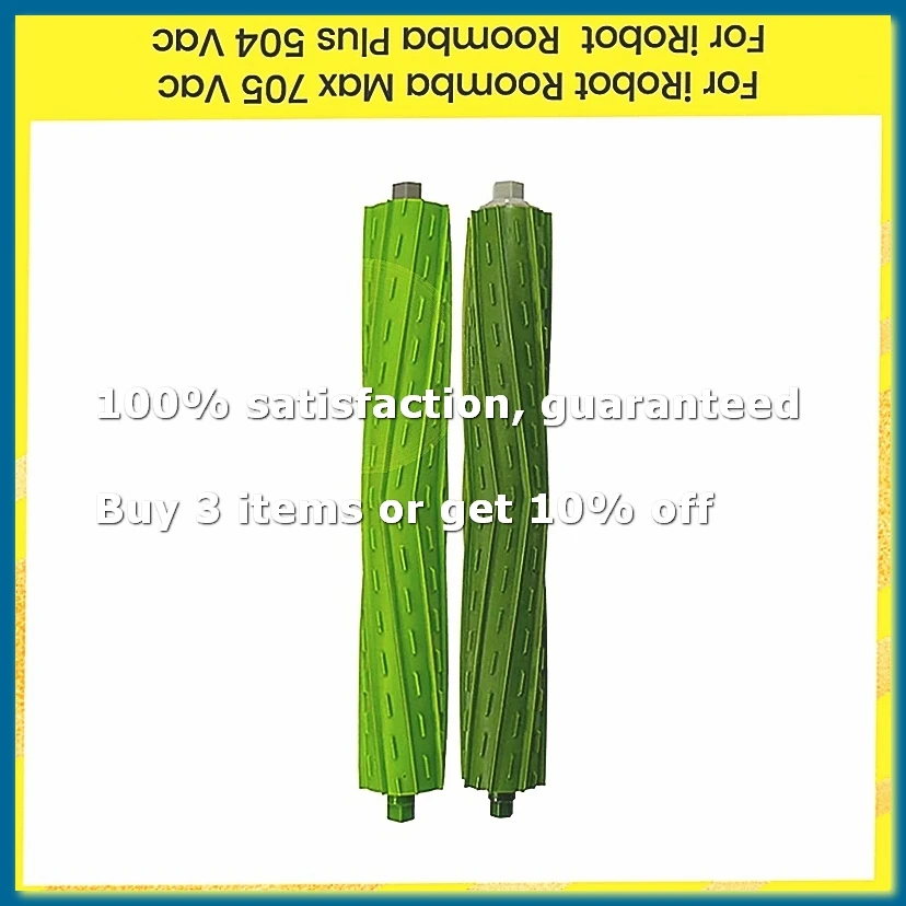 Brosse principale pour aspirateur robot Max 705 Vac/Plus 504 Vac, pièces de rechange-A009