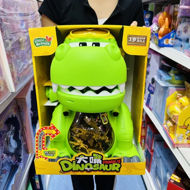In Stock Big Mouth Dinosaur Toy With Light And Sound Effect Simulated Storage Container Includes 32 Mini Dinosaurs Toy Gift