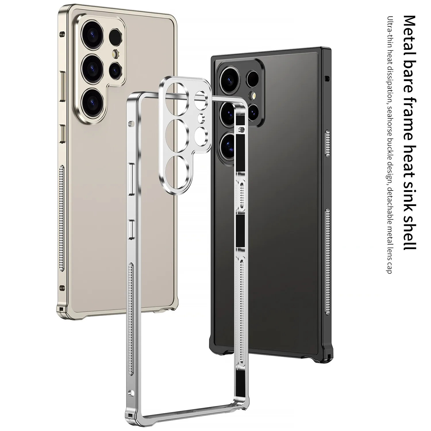Hard Metal Frame Phone Case For Samsung Galaxy S25 S24 S23 Ultra Camera Lens Protector Heat Dissipation Mobile Cover Shell