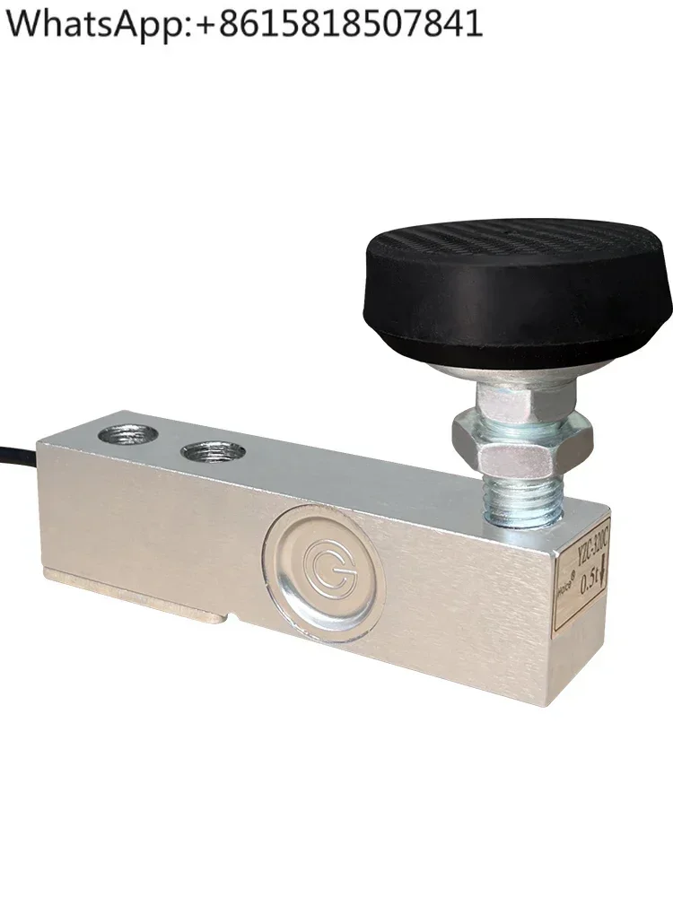 Wide test YZC-320C sensor package/A12 weighbridge instrument/small weighbridge accessories