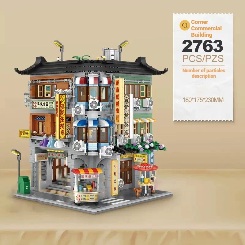 

Архитектурная модель LOZ, украшения для коммерческих зданий, игрушки из строительных блоков, сборка уличных сцен, детские праздничные подарки.