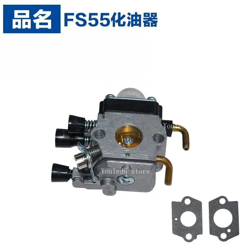 Adatto per carburatore STIHL FS55 FS45FS46/FS80/FS55R/FS85