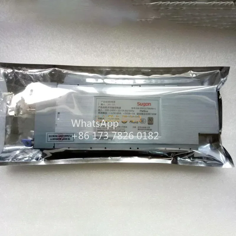

For Server Power Supply for NF5270M3 I420R-G 730W Model:GW-ERP2U700(90+)