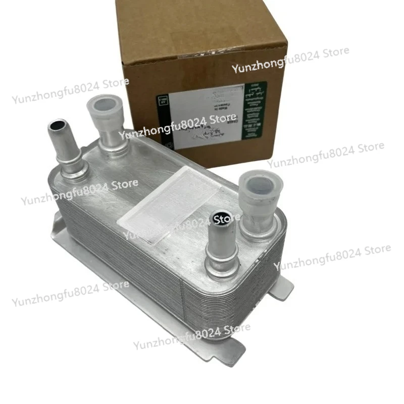 

8-Speed Automatic Transmission Oil Cooler for Land RR R2013-RR Sport 2014-Discovery Jaguar C2Z18818