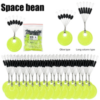 60pcs/Set Rubber Space Beans Weight Stoppers Carp Fishing Bait Fish Float Tools Professional Space Beans for Fishing