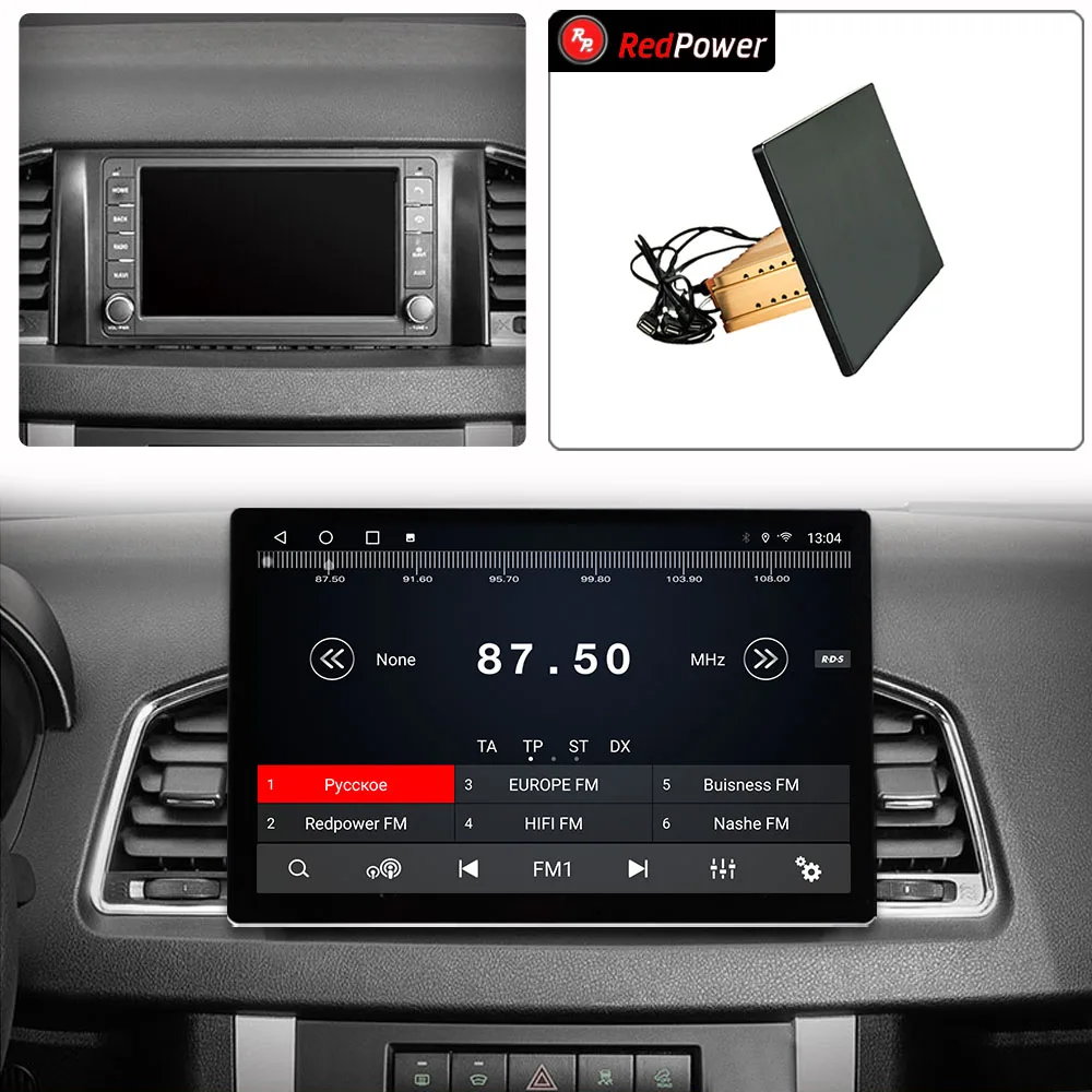 12.95 inch car radio redpower HiFi for UAZ Patriot 3 2016 - 2021 Android 10.0 DVD player audio video DSP CarPlay 2 Din