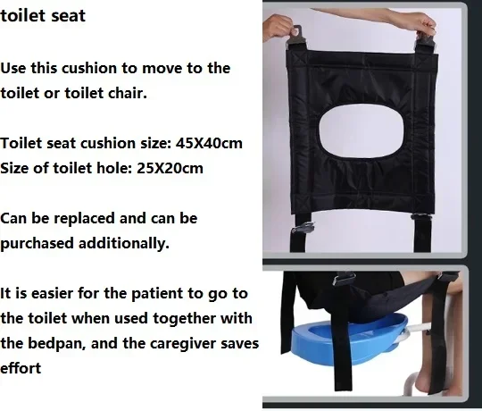 2026/manual competitive price transfer lift chair  manual lift chair for Patient with Commode for Disabled - BZ-L16