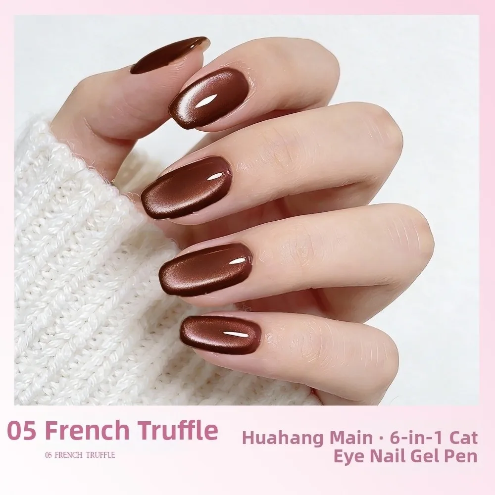 New Magnetic Cat Eye Gel Pen 6 In 1 Waterproof Nail Gel Polish Anti-Fading Easy to Use Nail Care Tool Nail Beauty