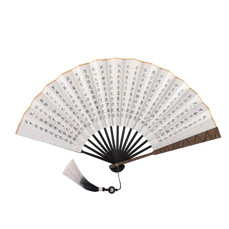 

Chinese Calligraphy Heart Sutra Folding Fan Sprinkling Gold Xuan Paper Hand Fans Cultural Creative Man Fan Tassel Gift Box Set