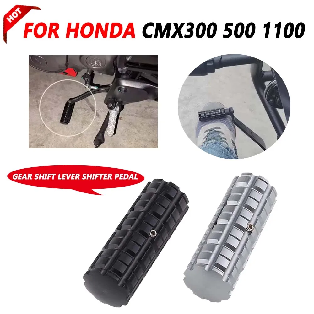 

FOR Honda Rebel CMX300 CMX500 CMX1100 CMX 300 500 1100 Gear Shift Lever Tip Pedal Shifter Peg Extension Enlarger Gear Lever
