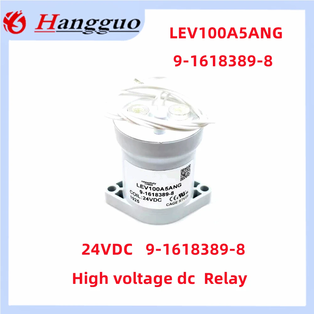 Original LEV100A5ANG 9-1618389-8 24VDC high voltage DC relay 24V new energy contactor