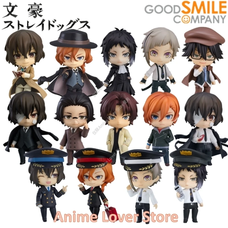 In Magazzino Originale Buon Sorriso GSC BUNGO STRAY DOG Dazai Osamu Nakahara Chuya Nakajima Atsushi Ryunosuke Akutagawa Anime Figura