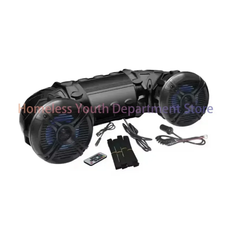 Marine Speaker, 6.5/8 Car Speaker System, Waterproof, with BT, Matte, For Boats, Cars, ATV, UTV