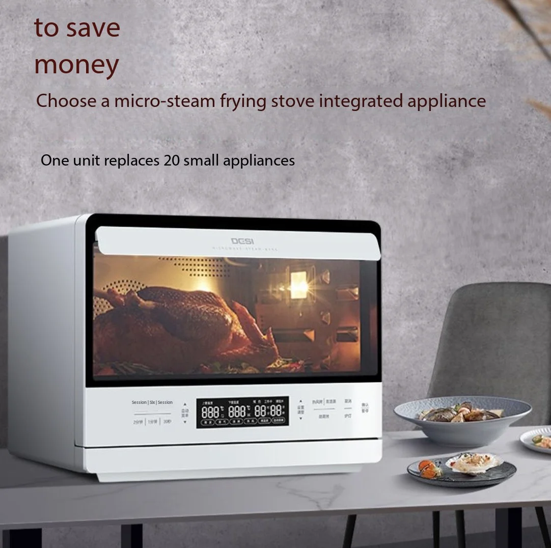 New Multifunctional Steaming Baking Machine Household Intelligent Baking Electric Fryer Microwave Oven Large Capacity Desktop