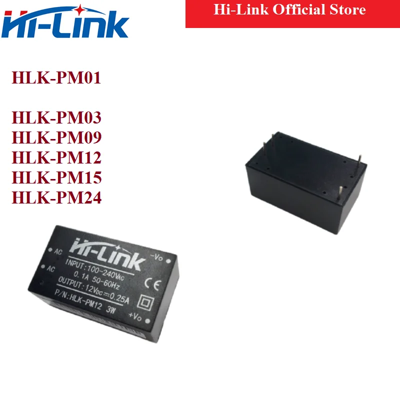 

Hot Sale Smart Home HLK-PM01 HLK-PM03 HLK-PM12 AC DC 220V to 5V/3.3V/12V Mini Power Supply Module Intelligent Household Switch