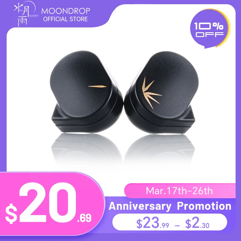 MOONDROP CHU II High Performance Dynamic Driver IEMs Interchangeable Cable in-Ear Headphone