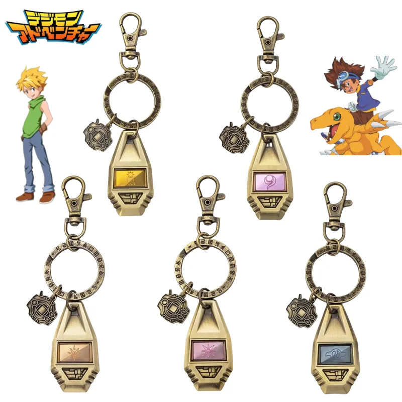 

Digimon Adventure TaichiYagami Agumon Tailmon Anime Periphery Cartoon Metal Keychain School Bag Decoration Pendant Accessories