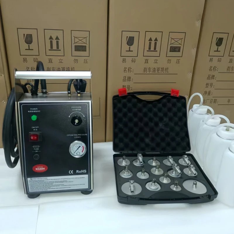 BFC-9300 Electric Compression Type Car Brake Oil Changing Machine
