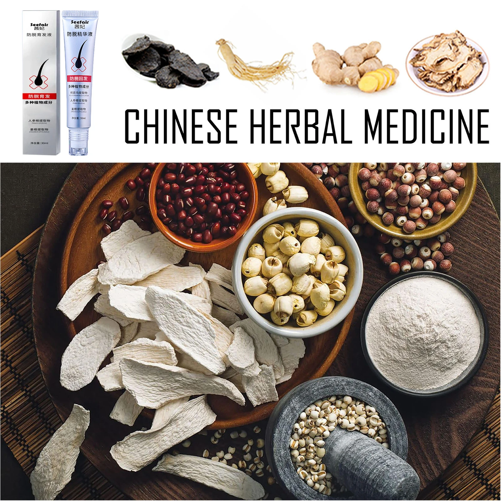 Имбирный массажный ролик для роста волос, сыворотка против выпадения волос, питающая кожу головы, активирует фолликулы, предотвращает облысение, плот укрепляет волосы