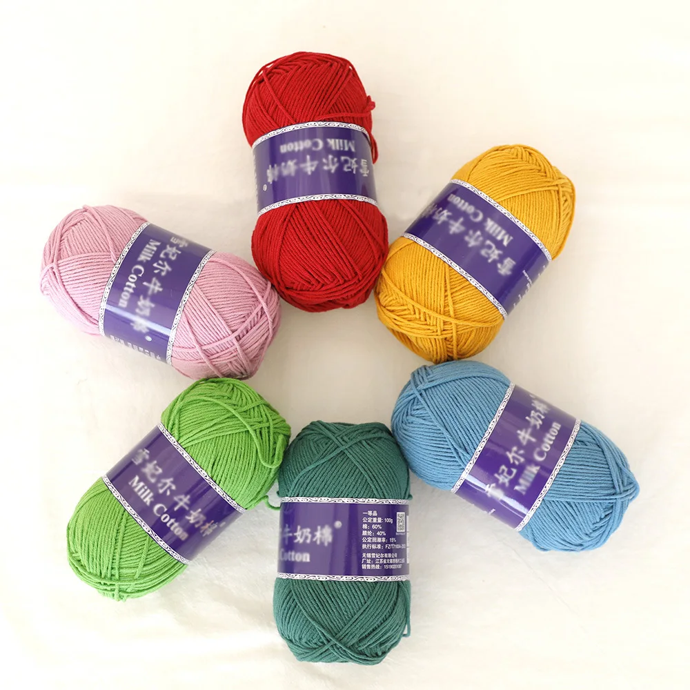 Xuefeier-Baby Cotton Thread, Baby Cotton Thread, Chenille Sub-Thread, Crocheted Wool, 5-Ply