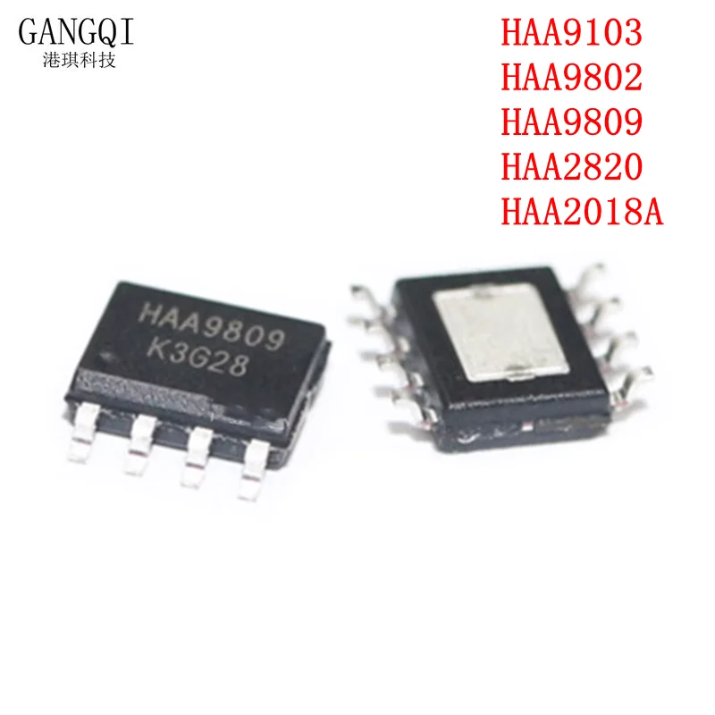 10pcs HAA2018 HAA2018A HAA9103 HAA9802 HAA9809 HAA2820 Audio amplifier circuit IC New In Stock