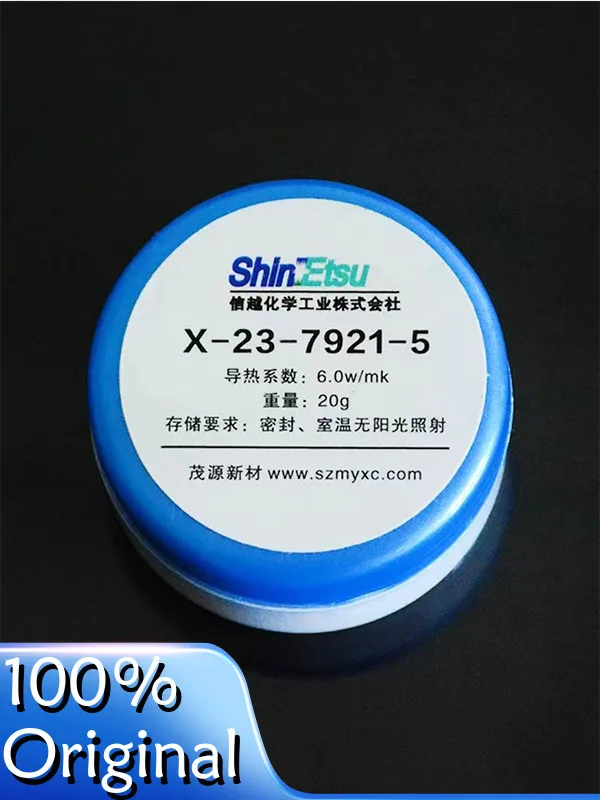 For ShinEtsu X-23-7921-5 for Laptops and Desktop Computers Cpu Thermal Grease 50g 1kg X 23 7921 5 Japan Product