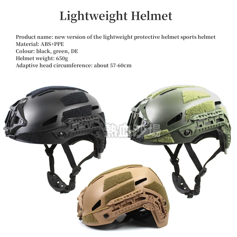 Tactical Lightweight Caiman Ballistic Helmet Hunting Upgrade Wendy Suspension Foam Version Helmet