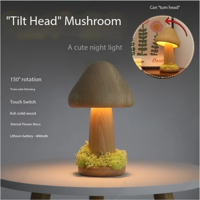 

Creative New LED Twist Mushroom Nightlight Living Room Study Bedroom Bedside Decorative Atmosphere Lighting