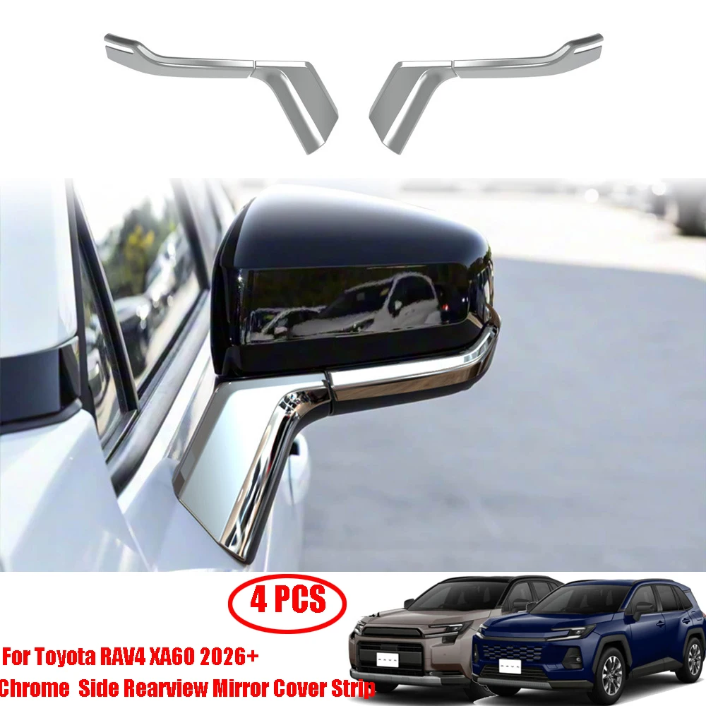 

For LHD /RHD Toyota RAV4 XA60 2026 Side Rearview Mirror Cover Strip Decoration Reflective Strip Trim Accessories