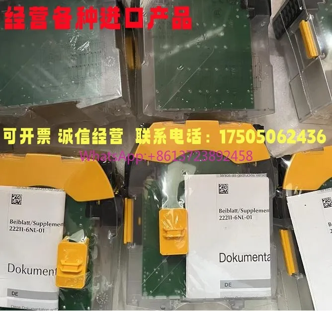 

New pilz safety relay PNOZ S3 2n/o750103 751103