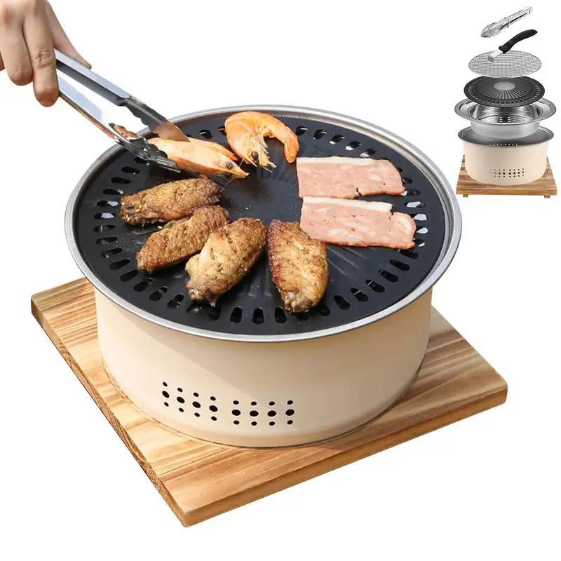 

Small BBQ Grill Stainless Steel Korean Charcoal Barbecue Grill Round Non stick Tent Grill Camping Wood Stove For Picnic