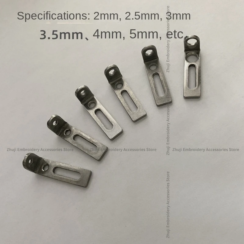 1PCS L Shape Three-in-One Presser Foot Inner Hole 2mm 2.5mm 3mm 3.5mm 4mm 5mm Ribbon Computer Embroidery Machine Accessories