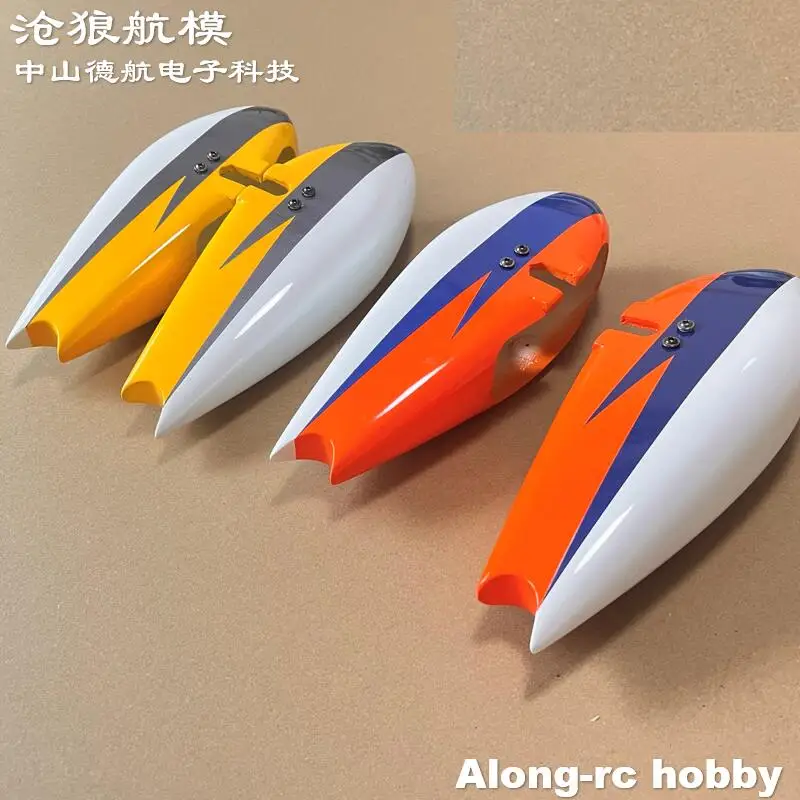 Skywing RC modèles d'avion pièce de rechange 48 "60"--116" Extra-NG C D partie d'avion en Fiber de verre train d'atterrissage roue pantalon couverture