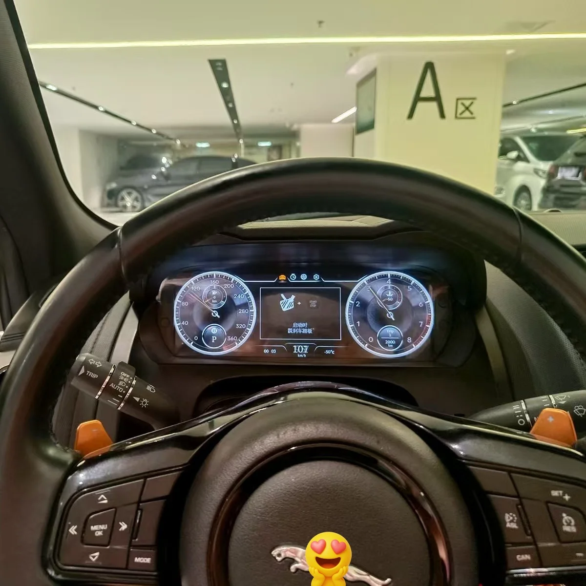 LHD Car LCD For Jaguar F-TYPE 2013 2014-2022 2023 Dashboard Panel Digital Cluster Speedometer Display Carplay Virtual Cockpit