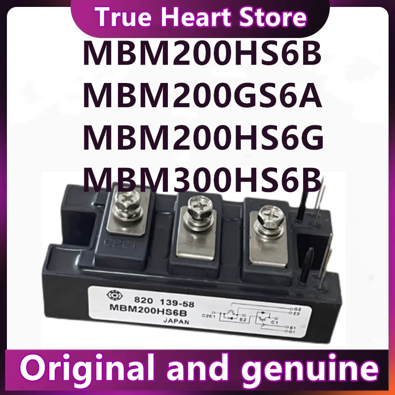 

MBM200GS6A MBM200HS6G MBM200HS6B MBM300HS6B MBM400HR6G Новые оригинальные товары в наличии