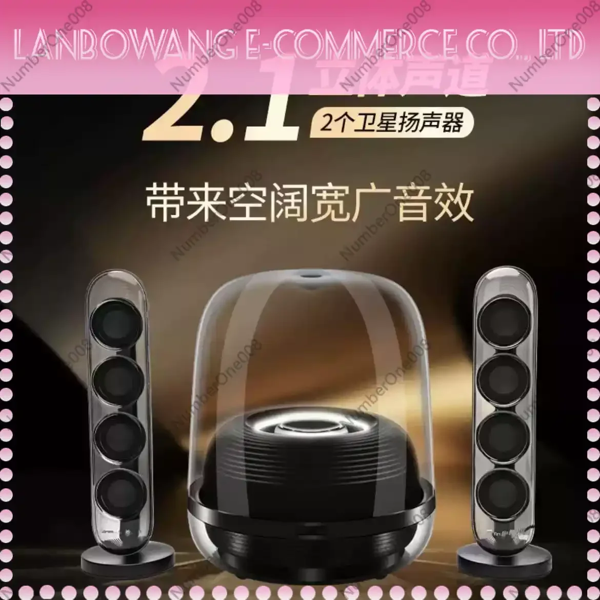2.1 CH Wireless Bluetooth-compatible Speaker, Voice Controlled Smart Home Audio Desktop 360° Sound Portable