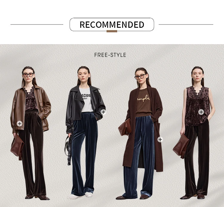 AMII Women's Pants Wide-leg Solid Knitted Pants Casual Woman Trousers 2025 Autumn New Retro Versatile Ladies Clothing 12523110