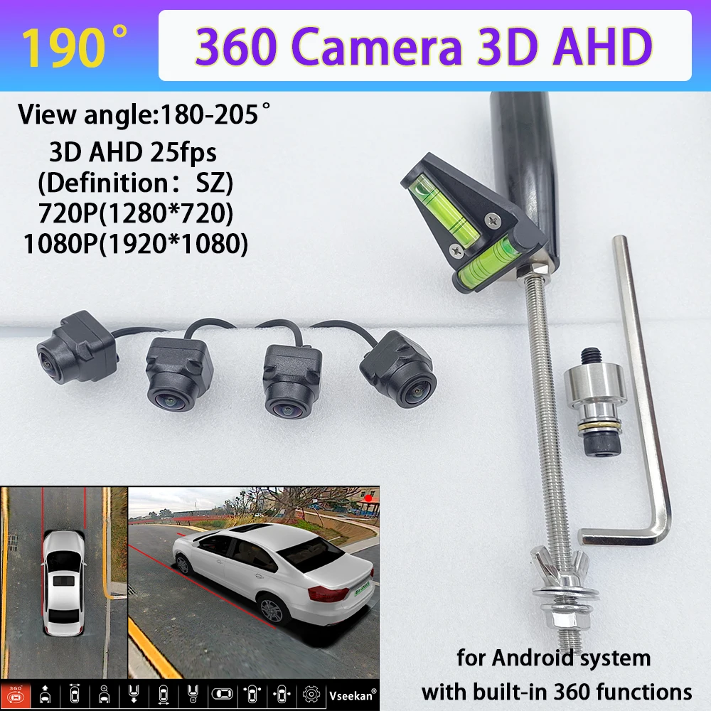 3D 360 Panoramic Car Camera Rear Front Side SN307-WDR 8K AHD1080P For Android Radio 360APP With Hole Opener