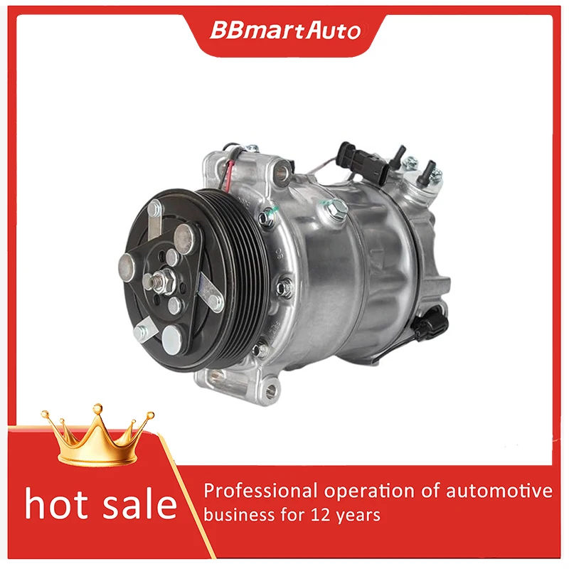 

LR035760 BBmartАвтомобильные аксессуары для автокомпрессора для Range Rover Sport 3.0