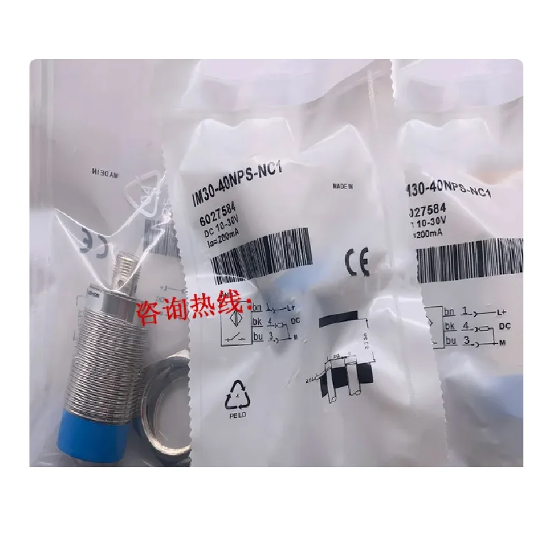 

3Pcs New High Quality Sick Cylindrical Proximity Switch IM30-40NPS-NC1 IM30-40NPS-ZC1 IM30-10BPS-ZC1PNP normally open sensor