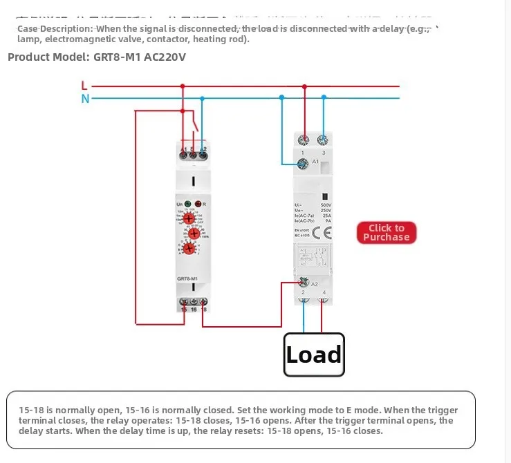 Industrial Time Delay Relay GRT8-M Built for Long-Term Operation with Robust Construction and 35mm Rail Mounting Design