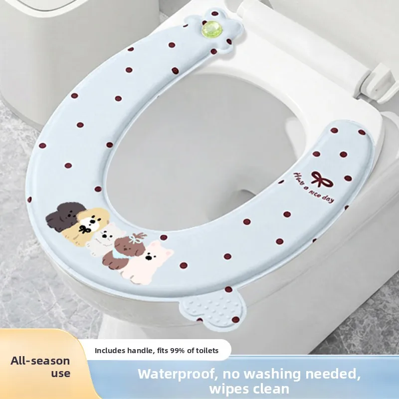 2026年新型防水トイレシートクッション四季通用トイレシートカバー粘着式洗濯不要マットソフトキュートスタイル大人用