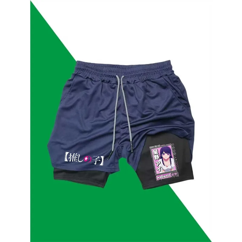 Ai Hoshino الأداء السراويل للرجال 2 في 1 تشغيل ضغط السراويل التدريب اليوغا الصالة الرياضية تجريب السراويل مع جيوب #2