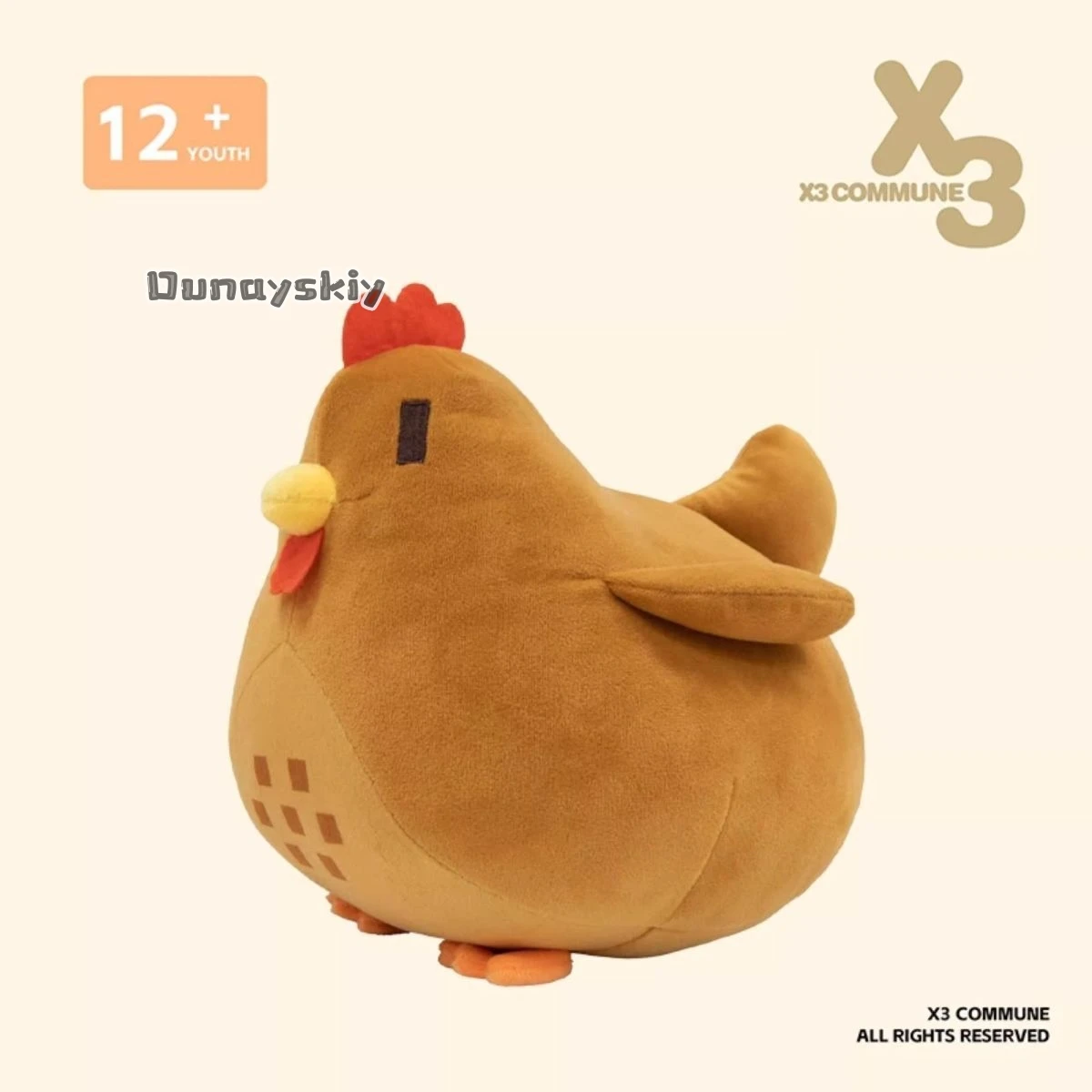 20cm Multicolored Chicken Pillow Plush Soft Stuffed Animal Toys Cartoon Children Birthday Gift Christmas Staaardew Valley - view 3