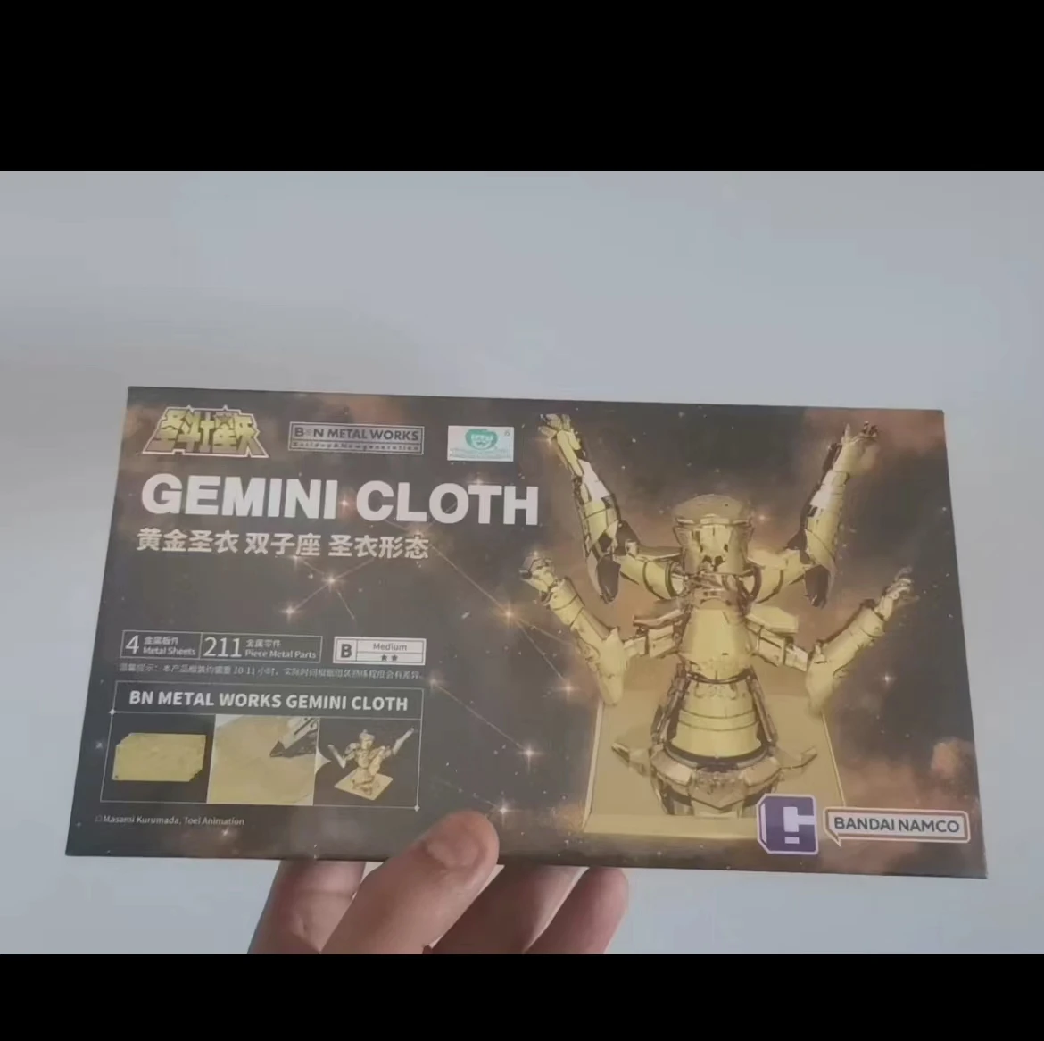 100% Original Piececool BN Metal Works Gemini Cloth Assembly  Model Toys Figure Collection Figura