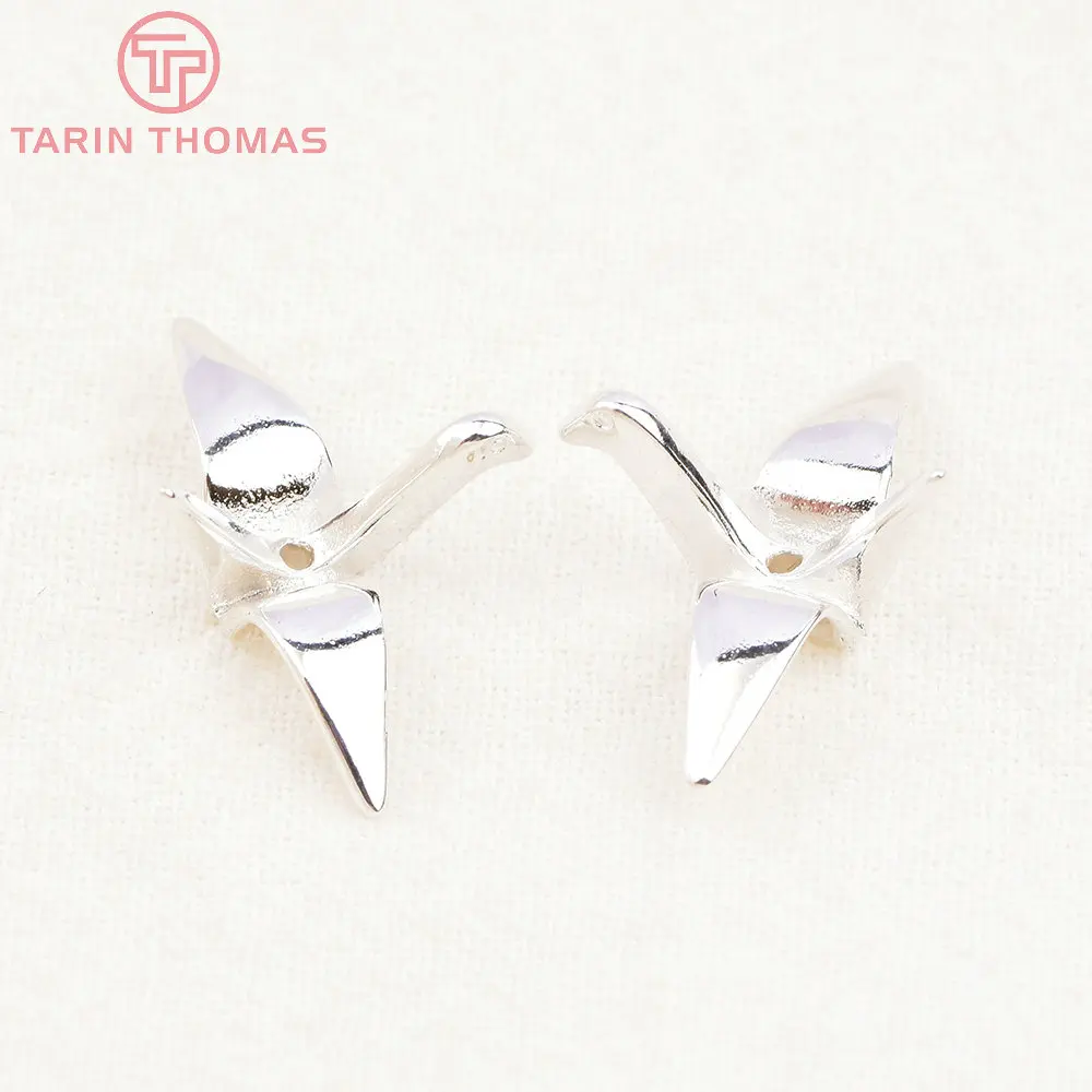 (180)6PCS 22x10MM 24K Gold Color Brass Paper Crane Charms Pendants for Jewelry Making Diy Jewelry Findings Accessories wholesale