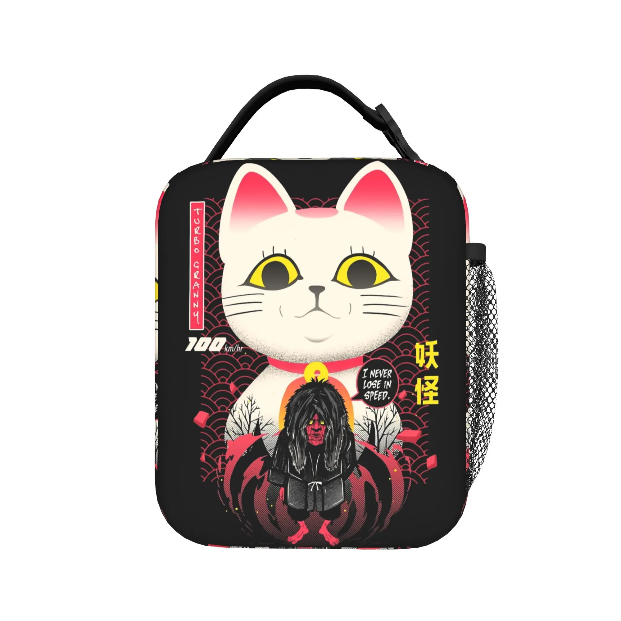 Anime Dandadan Turbo Granny Cat Thermal Insulated Lunch Bags for School  Portable Food Bag Container Thermal Cooler Food Box