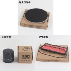 For ZONTES D350 350D 350-D 350 D Motorcycle Original Engine Oil Ter Filter Fit ZONTES D350 350D 350-D 350 D