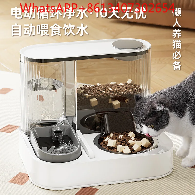 New cat bowl water and food integrated pet bowl cat automatic water feeding feeder non-leaking food stainless steel (1PCS)