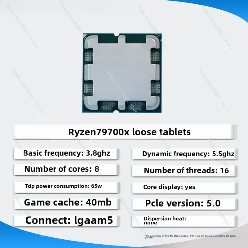 Amd R7 9700X R5 960… - image